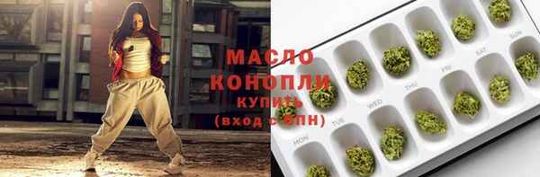 ПСИЛОЦИБИНОВЫЕ ГРИБЫ Покачи