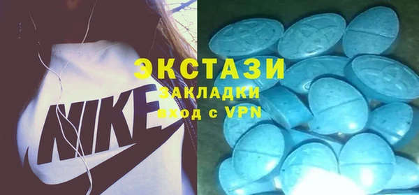кокаин колумбия Покровск