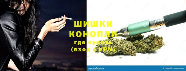 тгк Покров