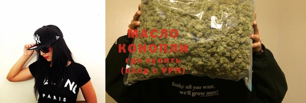 кокаин колумбия Покровск