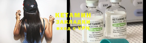 apvp Абаза