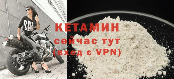 apvp Абаза