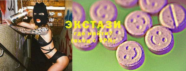 кокаин колумбия Покровск