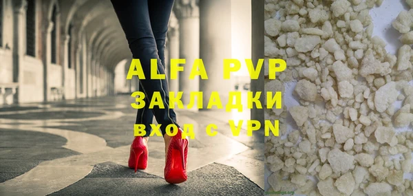 ПСИЛОЦИБИНОВЫЕ ГРИБЫ Покачи