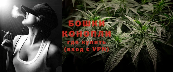 тгк Покров