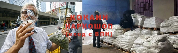 ПСИЛОЦИБИНОВЫЕ ГРИБЫ Покачи