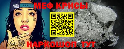 дживик Мариинск