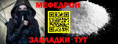 тгк Малгобек