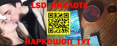мет Малоярославец
