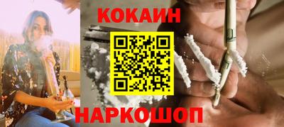 тгк Малгобек