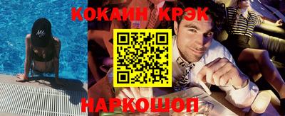 мет Малоярославец