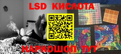дживик Мариинск