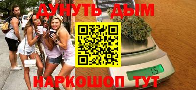 тгк Малгобек
