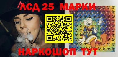 тгк Малгобек