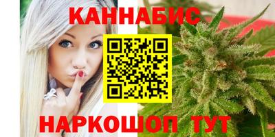 мет Малоярославец