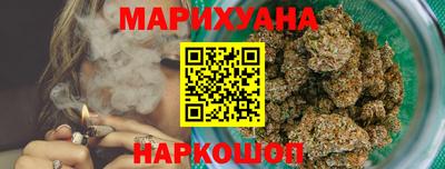 мет Малоярославец