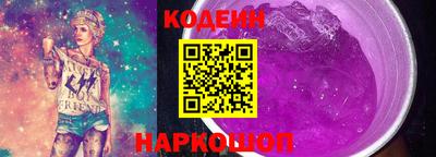 дживик Мариинск