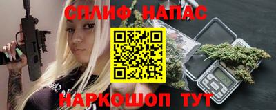 дживик Мариинск