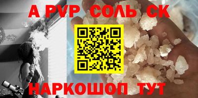 тгк Малгобек