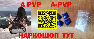 тгк Малгобек