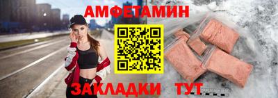 тгк Малгобек