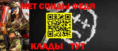 тгк Малгобек