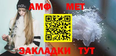 дживик Мариинск