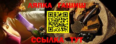 тгк Малгобек