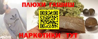 мет Малоярославец