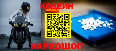 мет Малоярославец