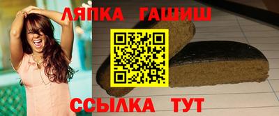 мет Малоярославец