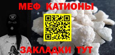 тгк Малгобек