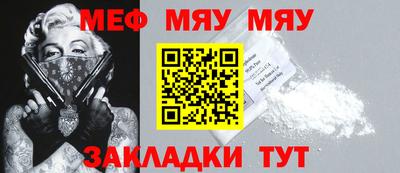 тгк Малгобек