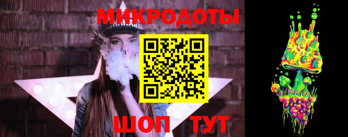 Галлюциногенные грибы прущие грибы Лесозаводск