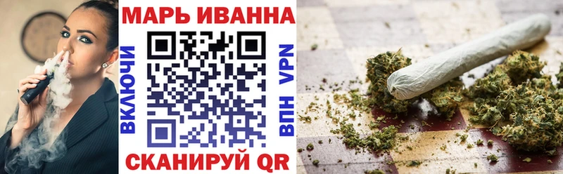 Шишки марихуана VHQ  Лесозаводск 